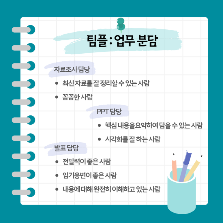 비엔피 이미지
