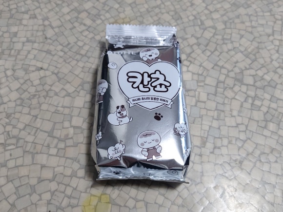 진해빙과 이미지