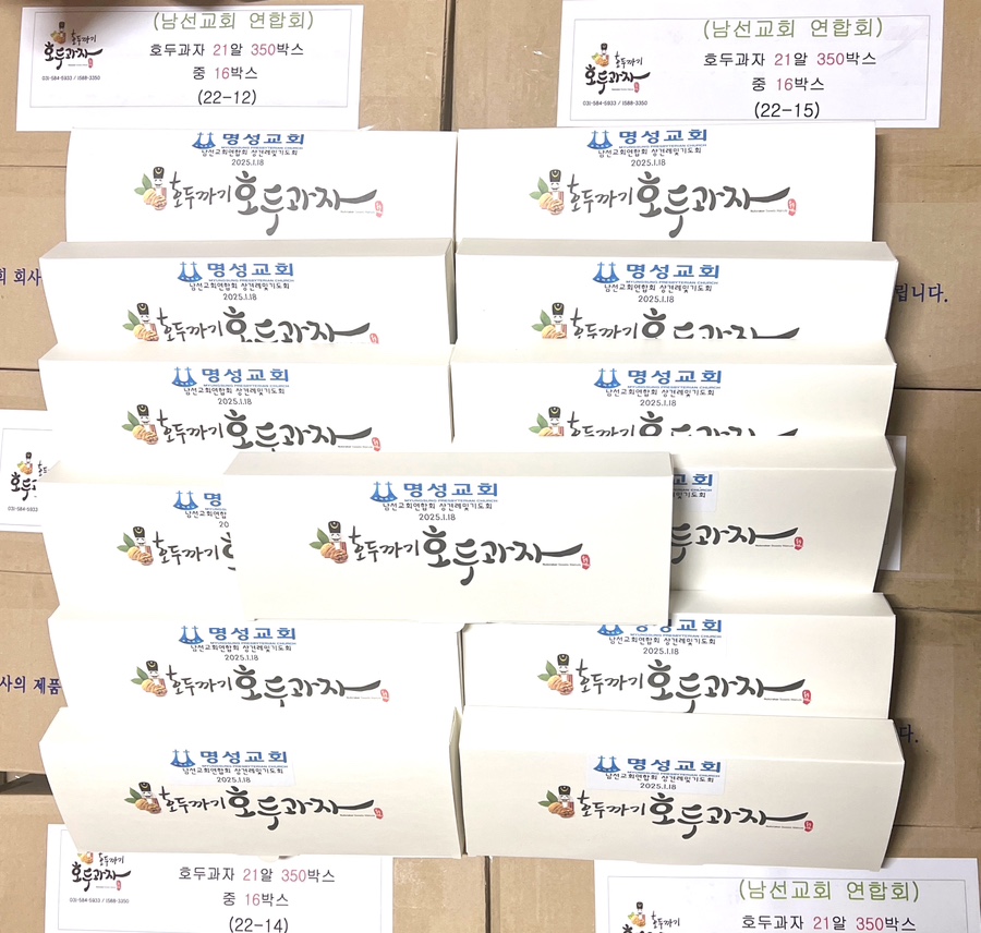 하늘사랑디자인 이미지