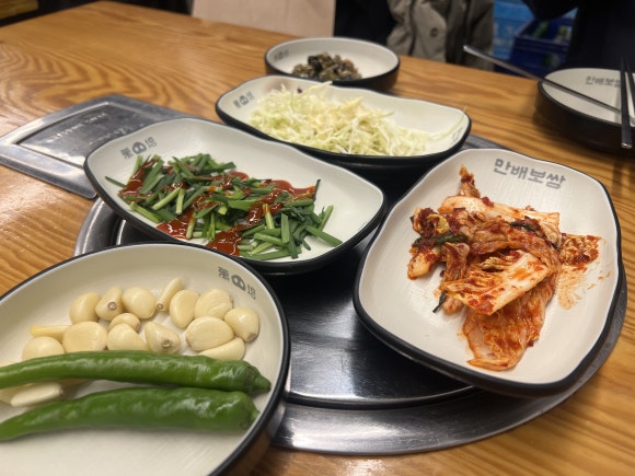 만배보쌈 이미지