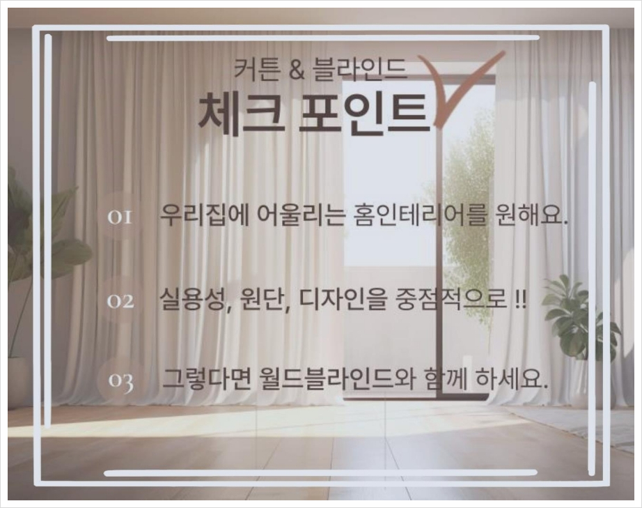 월드쇼핑갤러리 이미지