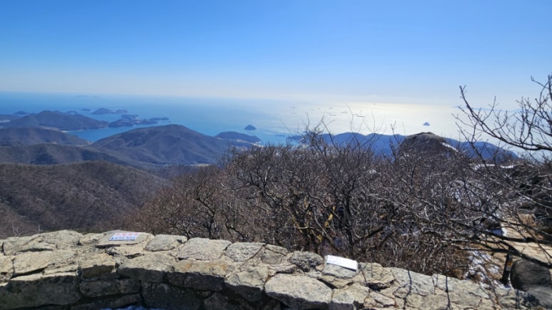 로즈마리상사 이미지