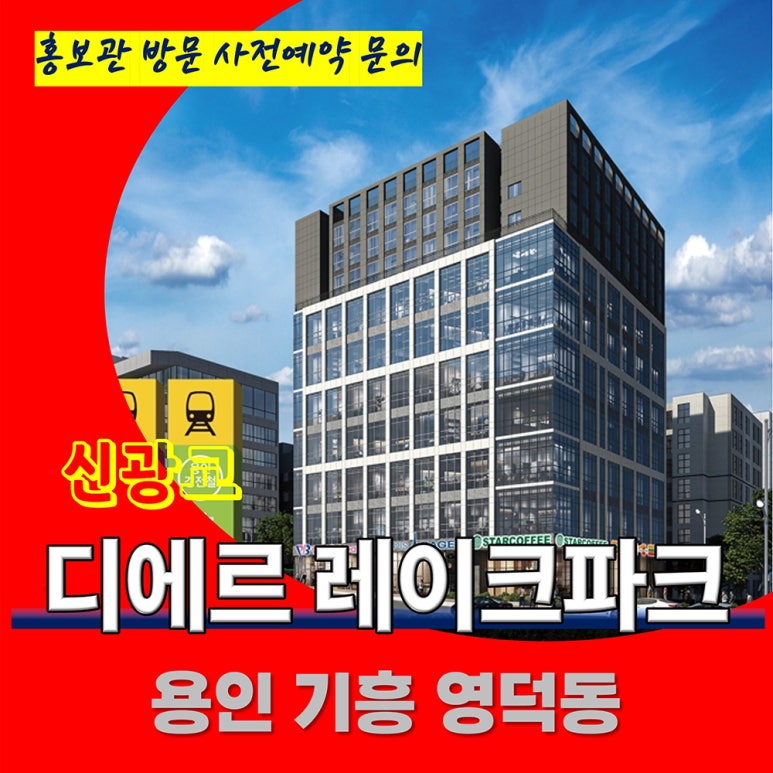 디에르 이미지