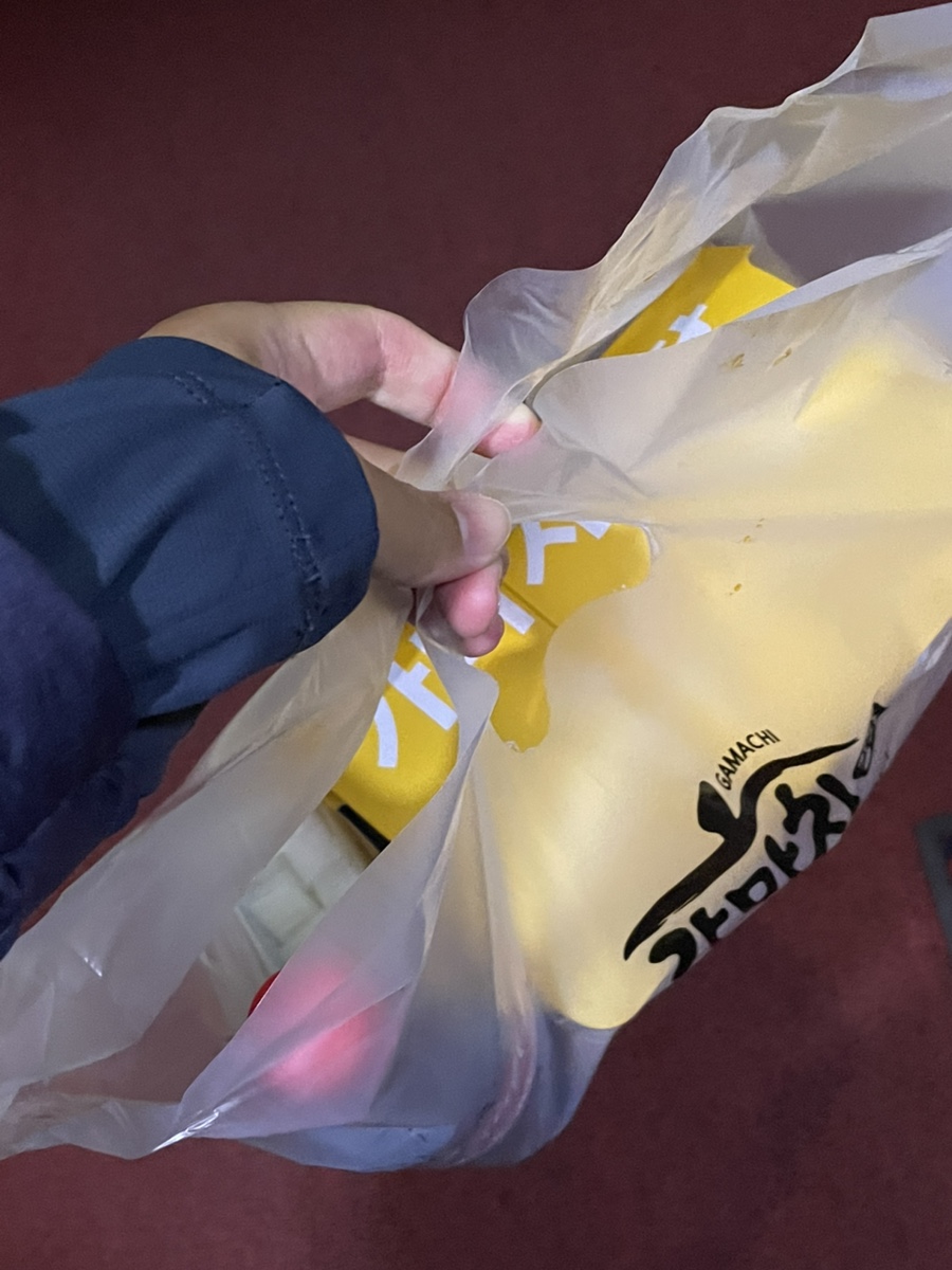 터미널통닭 이미지