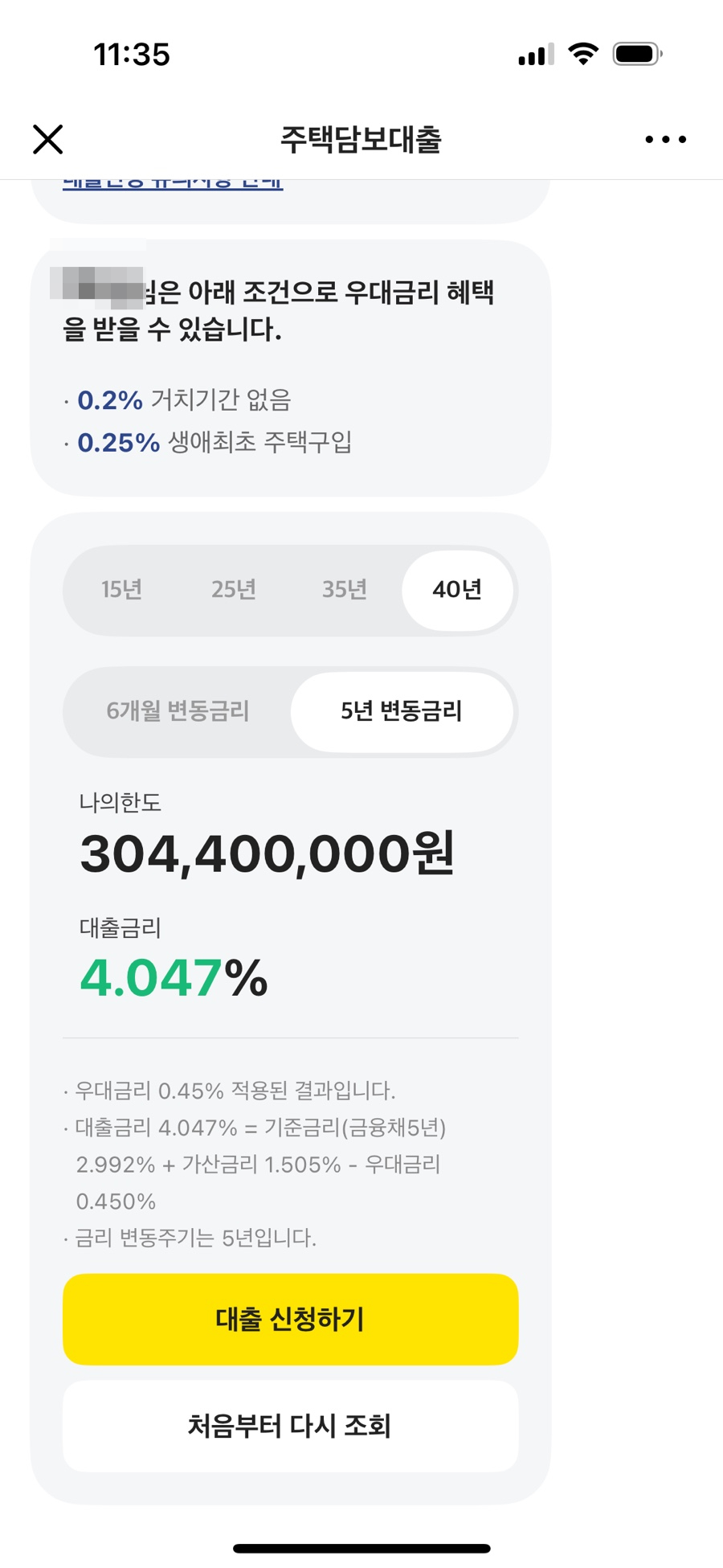 카피뱅크 이미지