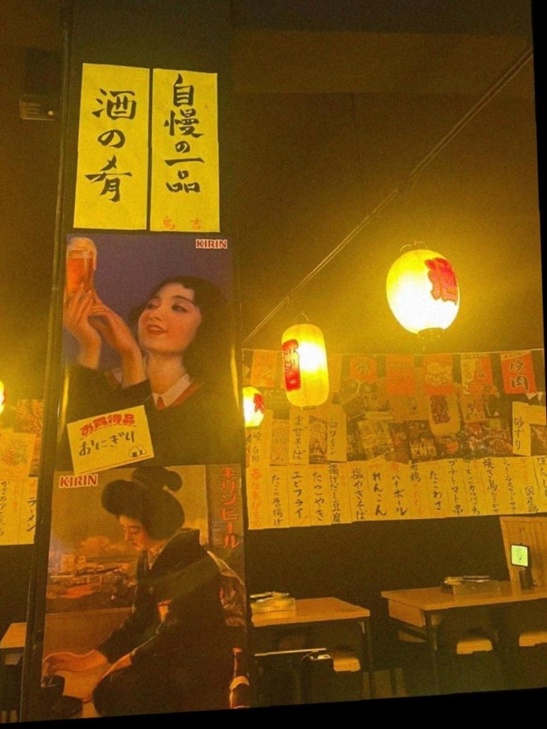 토리키치 수원역점 이미지