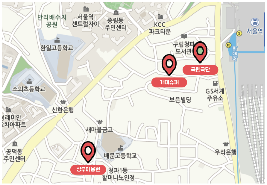 길이용원 이미지