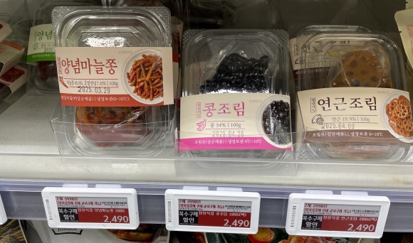 홈플러스익스프레스수원 이미지