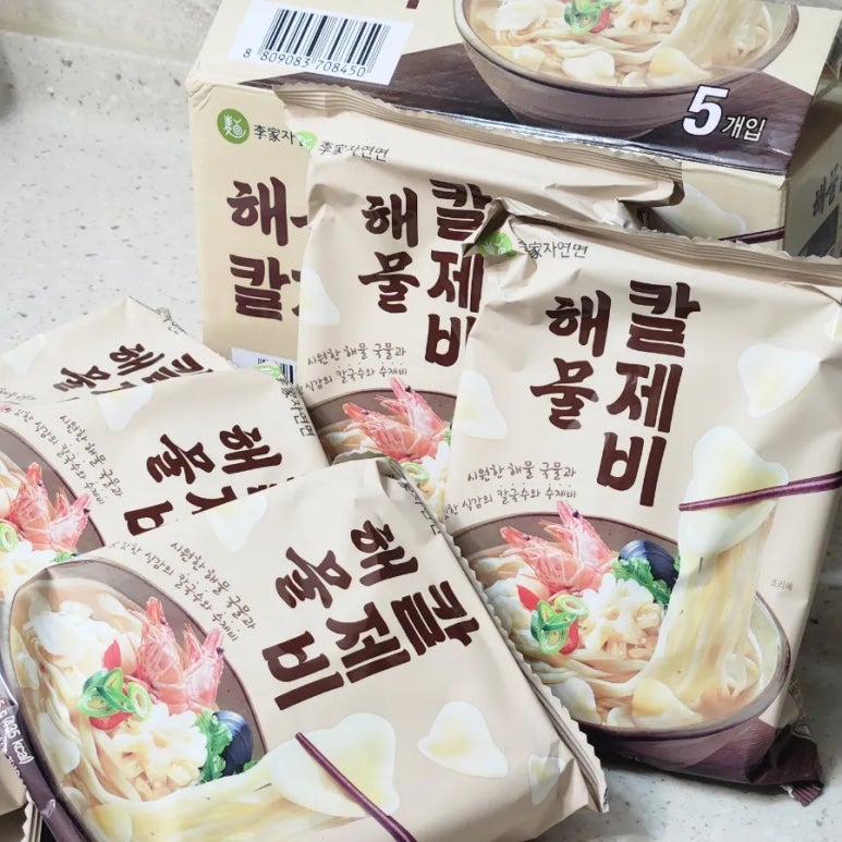 이가맛혼밥 이미지