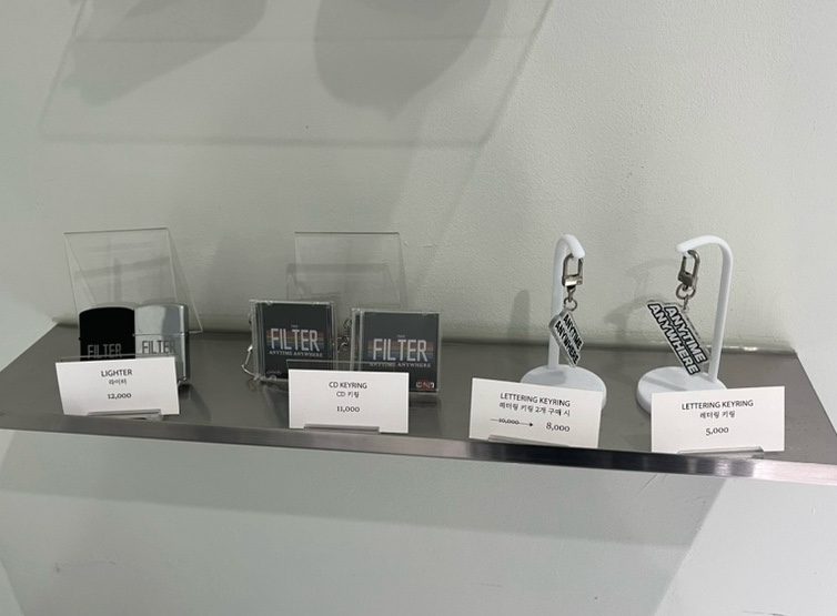 룸엘이스케이프당곡점 이미지