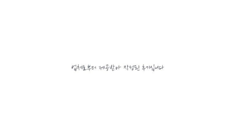 힐즈영 헤어 라피에스타 증산역점 이미지