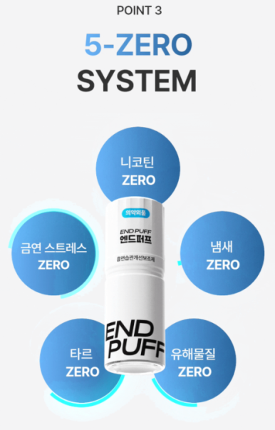 브이엔드 이미지