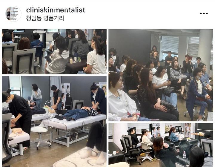 클리니스 이미지