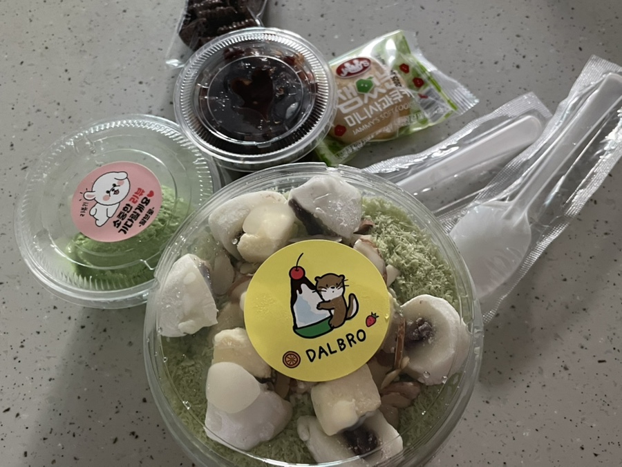 달브로 이미지