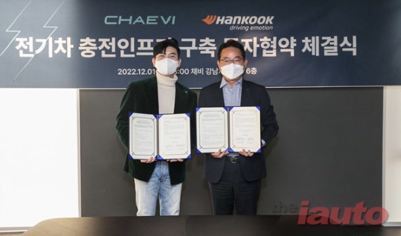 대영전기 이미지
