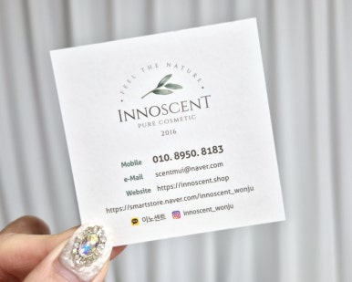 이노센트INNOSCENT 이미지
