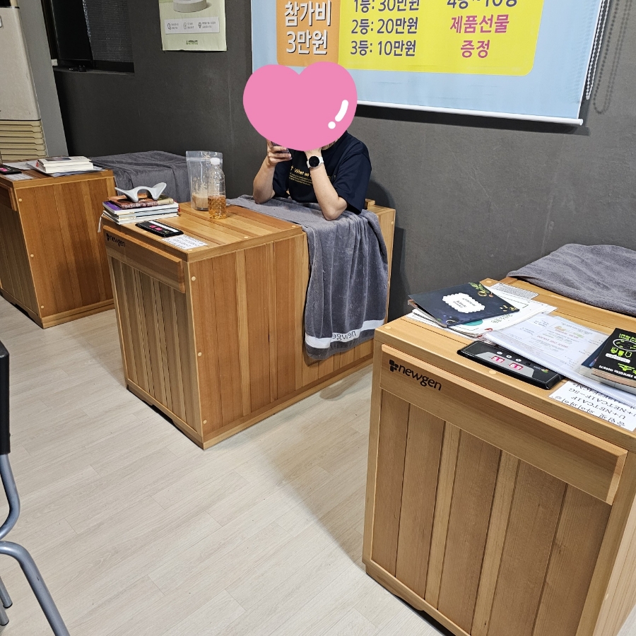 슬림핏점핑다이어트 이미지