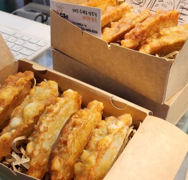 고손수제군만두 이미지