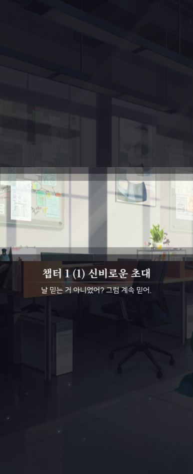 스튜디오밤 이미지