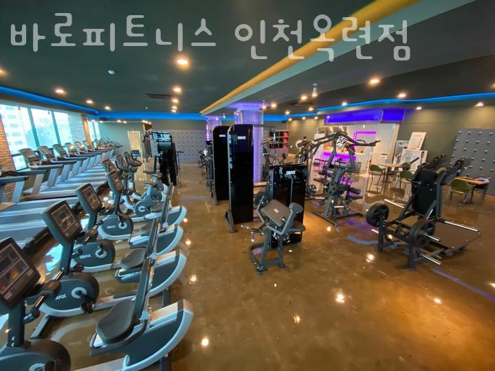 빽다방인천길 이미지