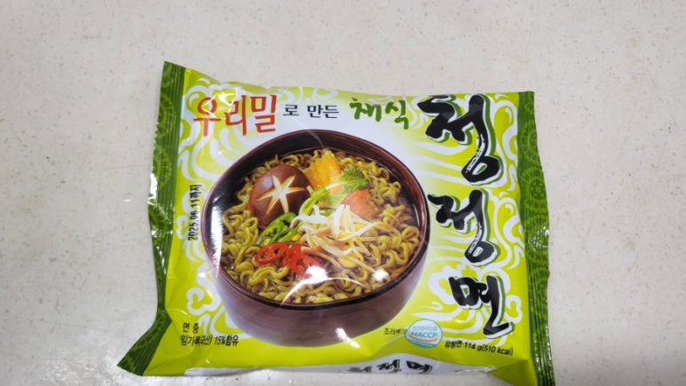 푸른산청영농 이미지