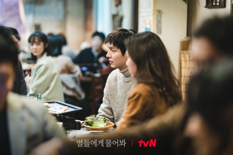 이브미 이미지