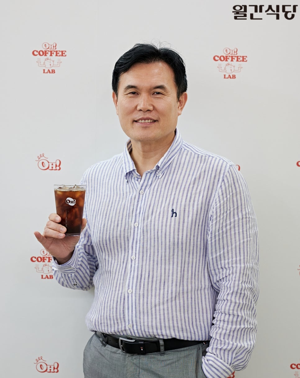 브루잉 랩(주) 이미지