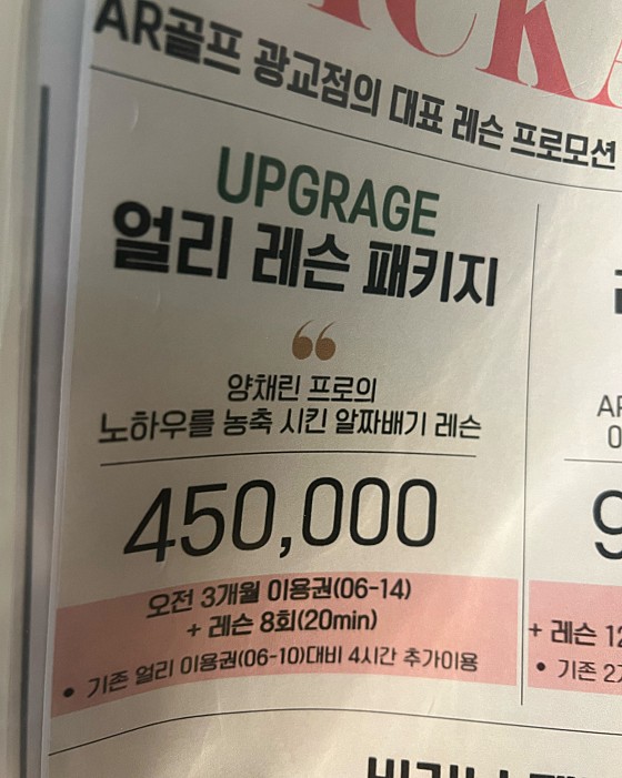 에이알스튜디오 이미지