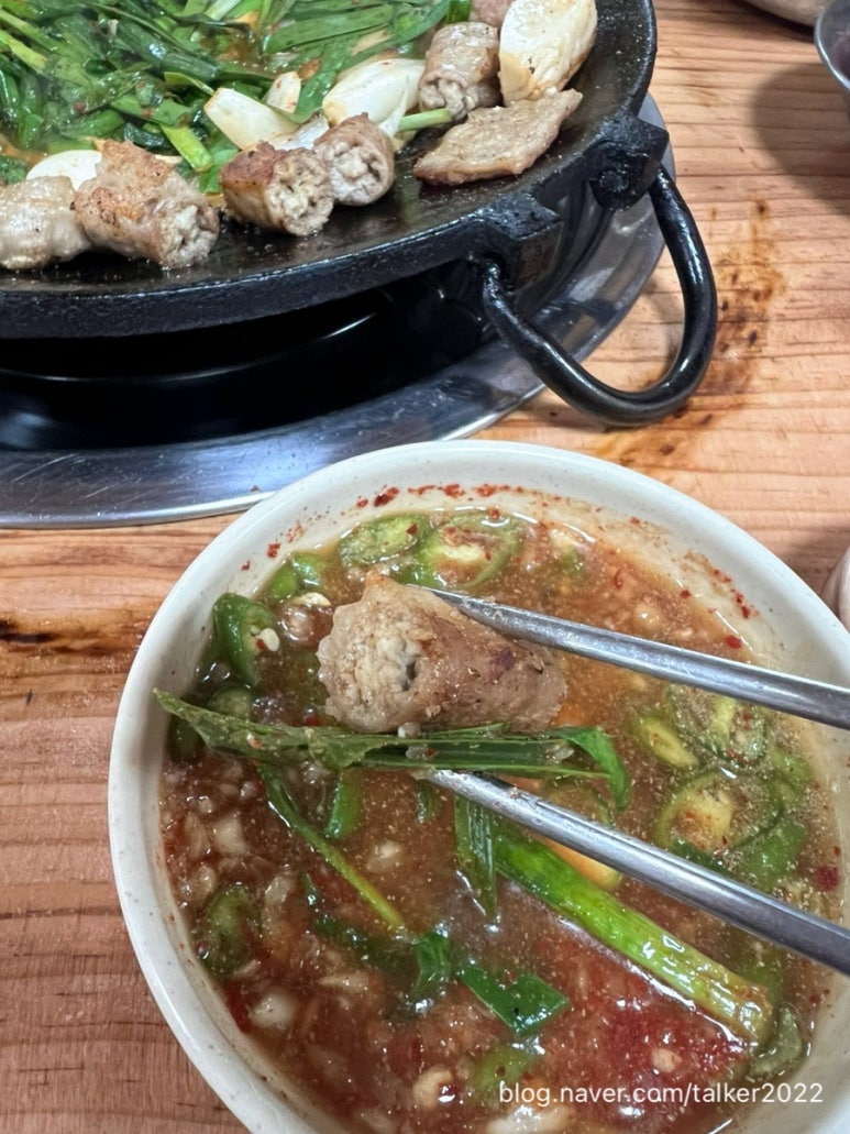 원조광명곱창구이 이미지