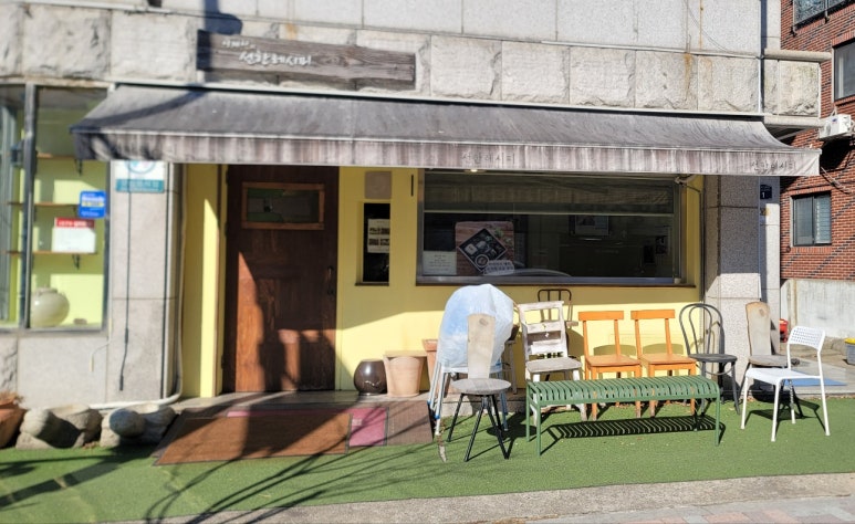 선한밥상 이미지