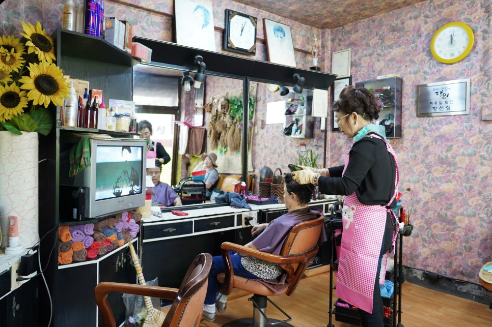 혜성미용실 이미지