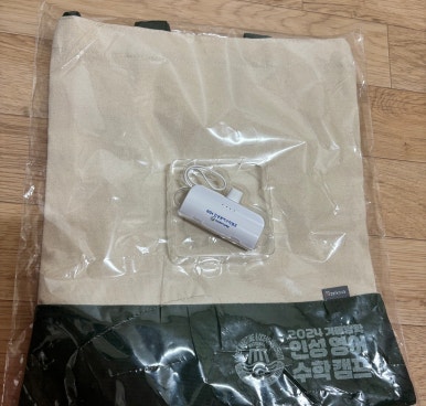 돌산막창 이미지