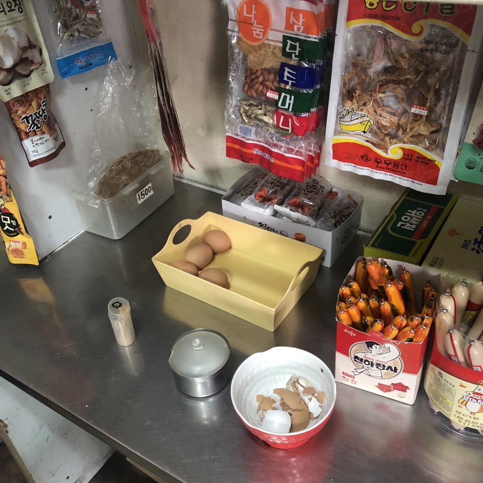 신흥상회 이미지