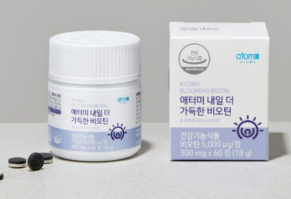 더가득 이미지