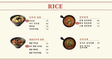 더네오 이미지