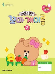 피아노프렌즈 이미지