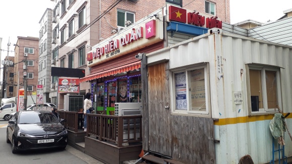 베트남노래연습장 이미지