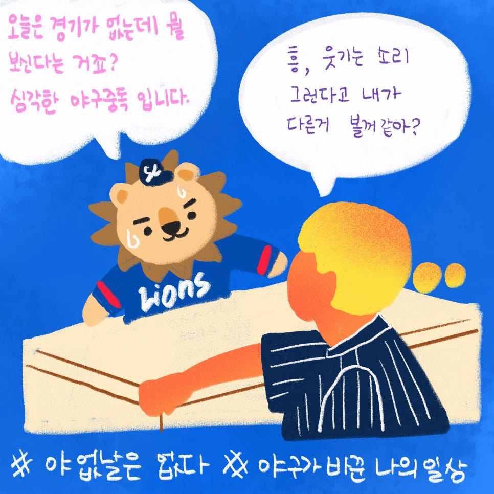 드로잉소셜클럽 이미지