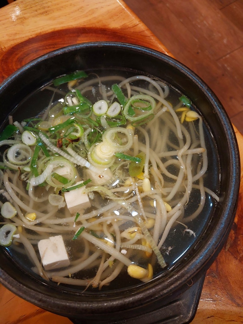 방가숯불화로구이 이미지