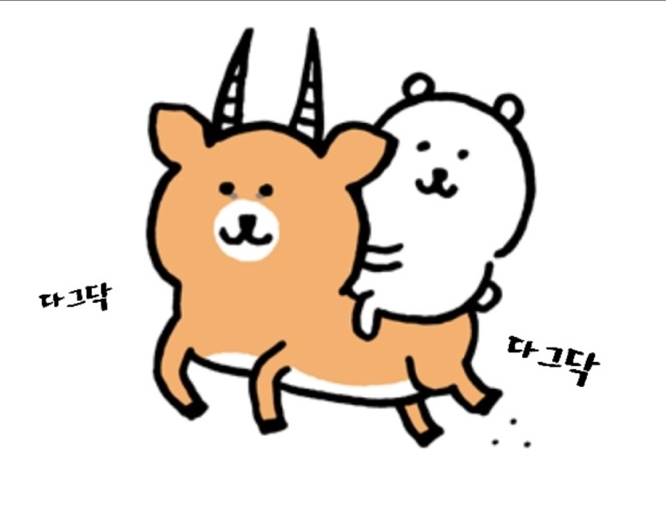 친구42 이미지