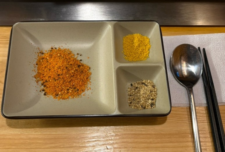 한빛양꼬치 이미지