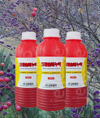 한국농약씨앗 이미지