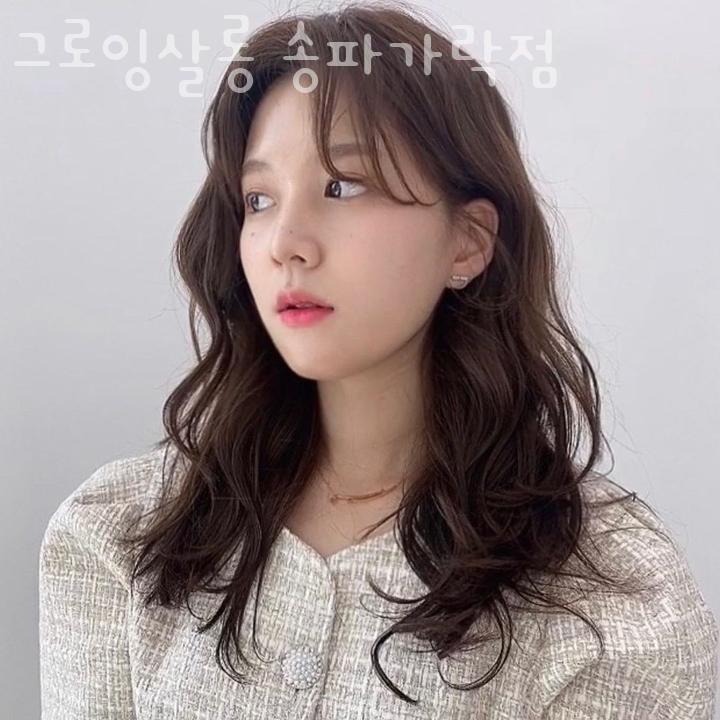 가락미용실 이미지
