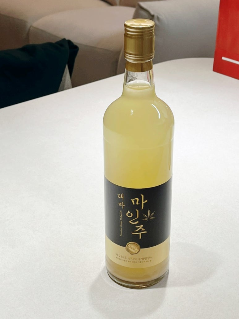 마인주 이미지