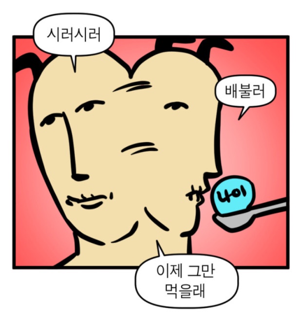 늘 에스테틱 이미지