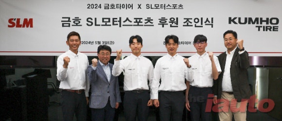 이노스포츠 이미지