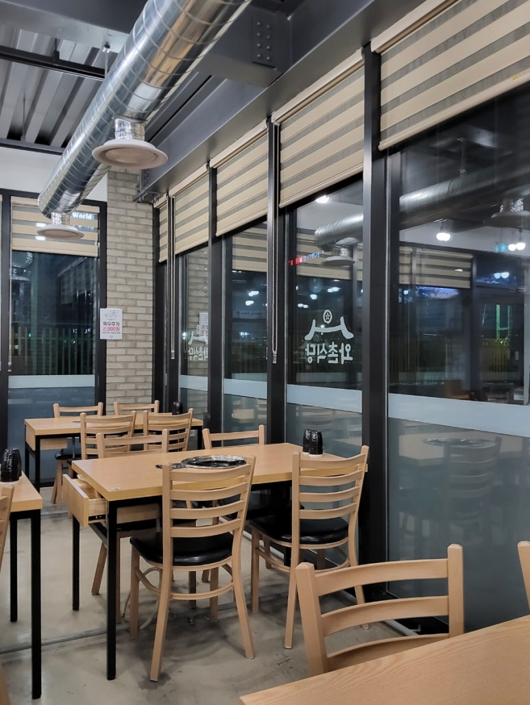 투썸플레이스대구삼덕점 이미지