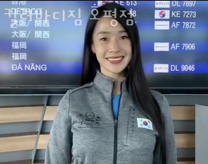 굿바디짐 이미지