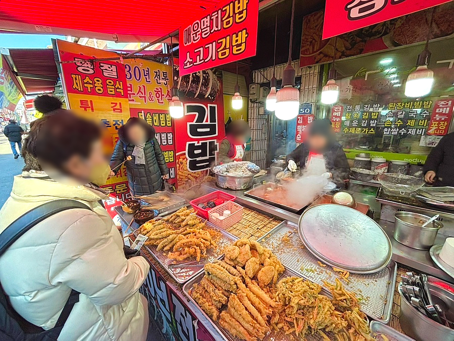모두랑분식 이미지