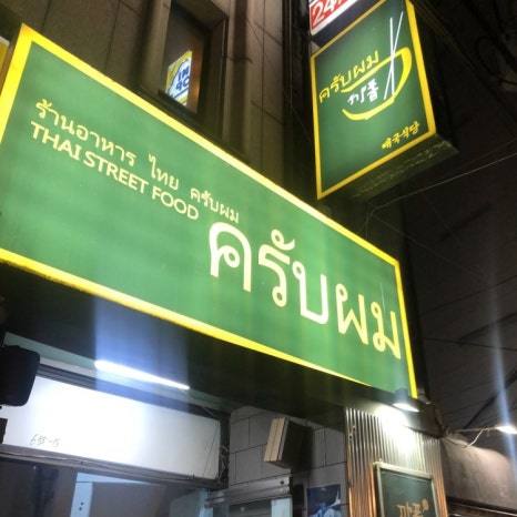 (주)라지라프 이미지